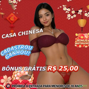 Configurações úteis dentro do app ter777